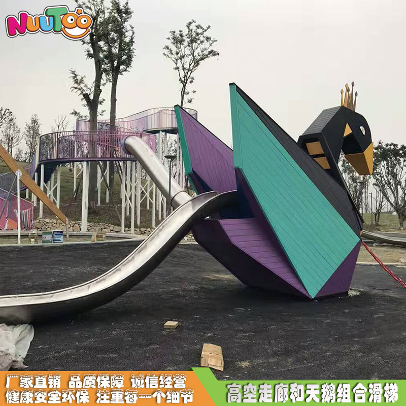 欽州兒童滑梯怎么樣抓住投資機(jī)會(huì)？要注重各種方法