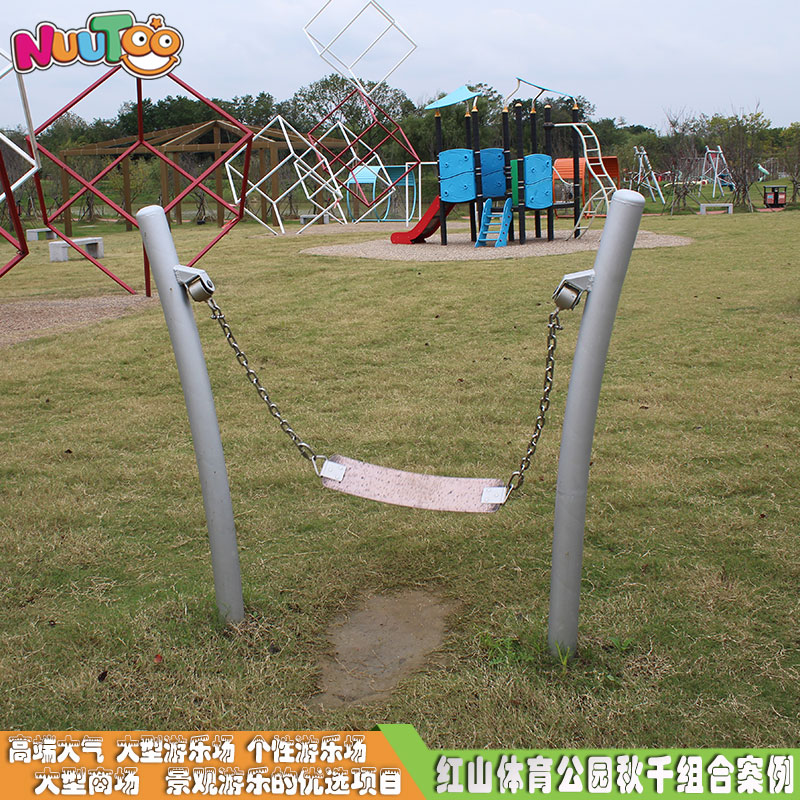 兒童秋千有什么特點(diǎn)