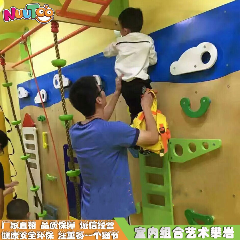 誰告訴你：兒童樂園不要干了賠死了？