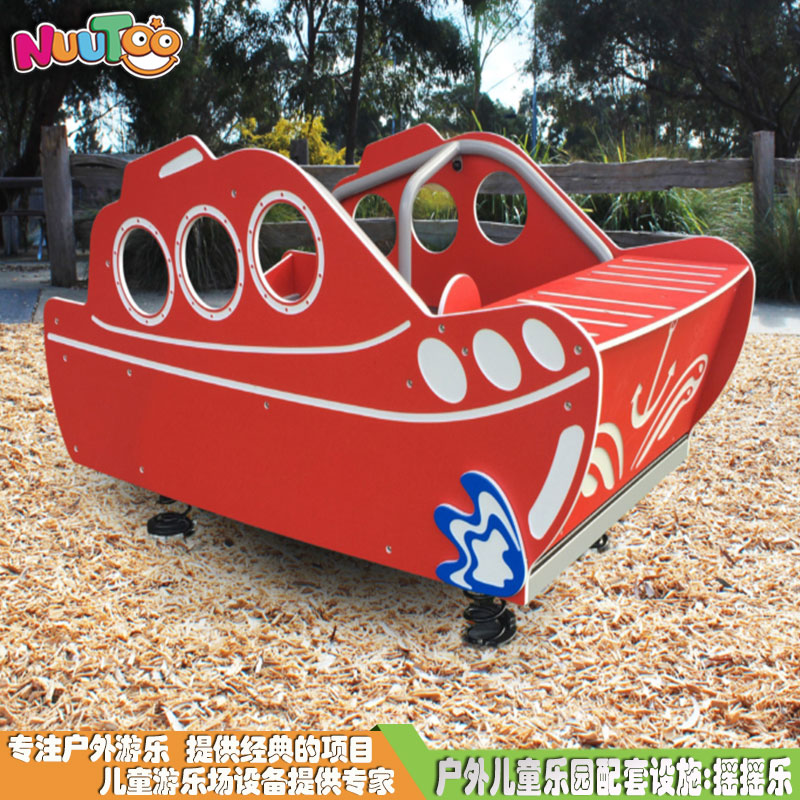 天氣因素的變化對戶外游樂設(shè)備會產(chǎn)生哪些影響？