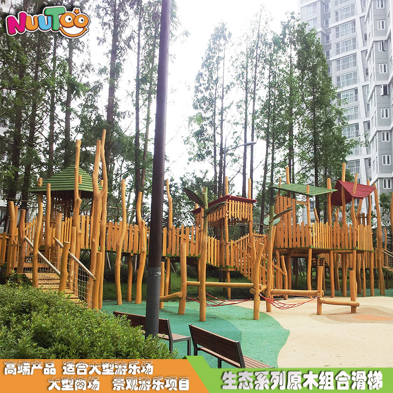 室外生態(tài)組合滑梯有什么優(yōu)點？