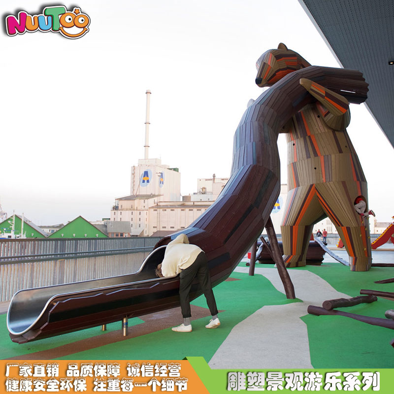 戶外游樂設(shè)備如何維護才能保證長久高效使用？