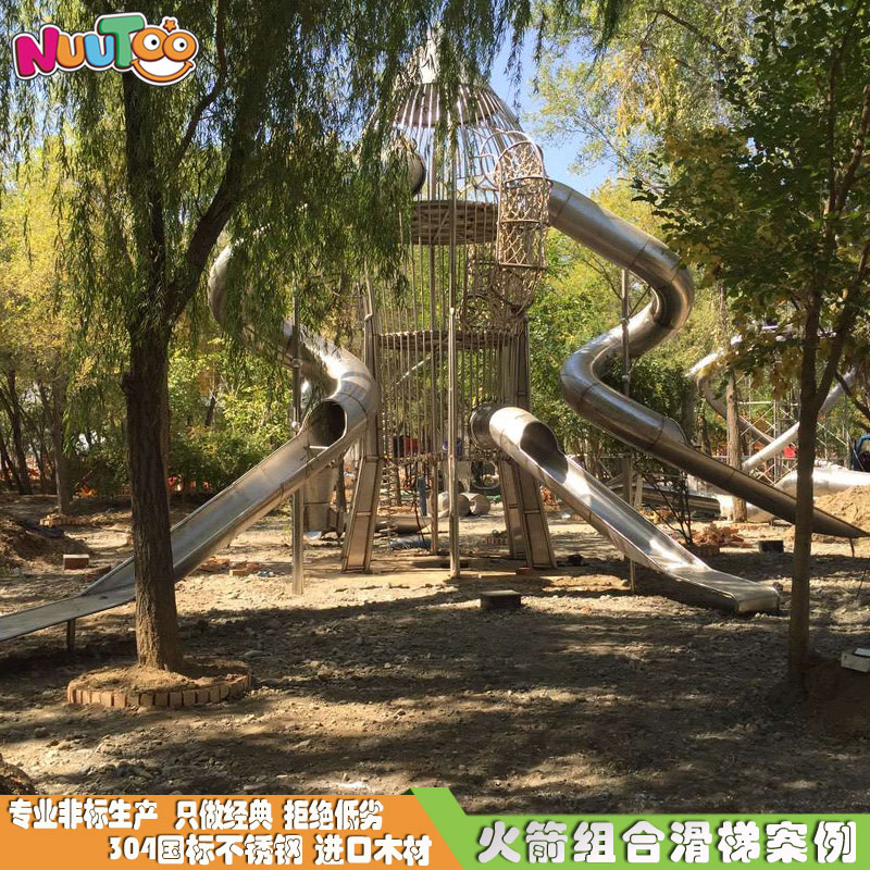 選擇戶外非標(biāo)游樂(lè)設(shè)備別大意，看看這幾點(diǎn)助您輕松選購(gòu)