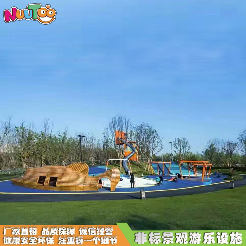 這難道就是開戶外兒童樂園失敗的真正原因嗎？