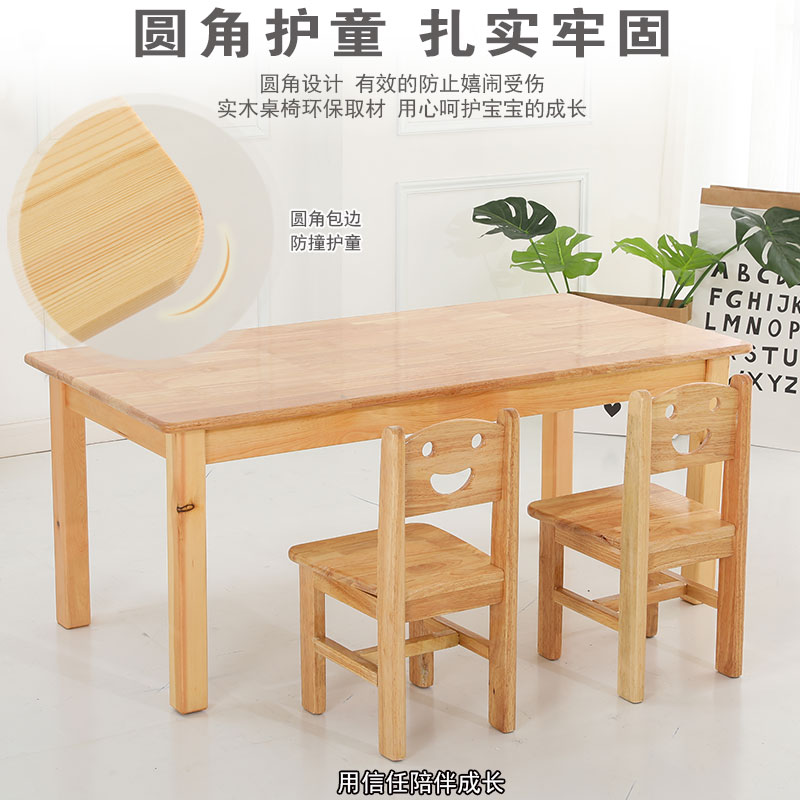 樂圖游樂幼兒園的配套設(shè)施包括哪些？