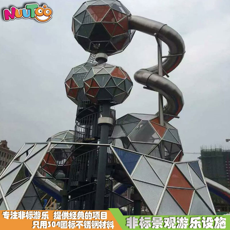 樂圖案例沈陽萬科戶外運動休閑游樂場
