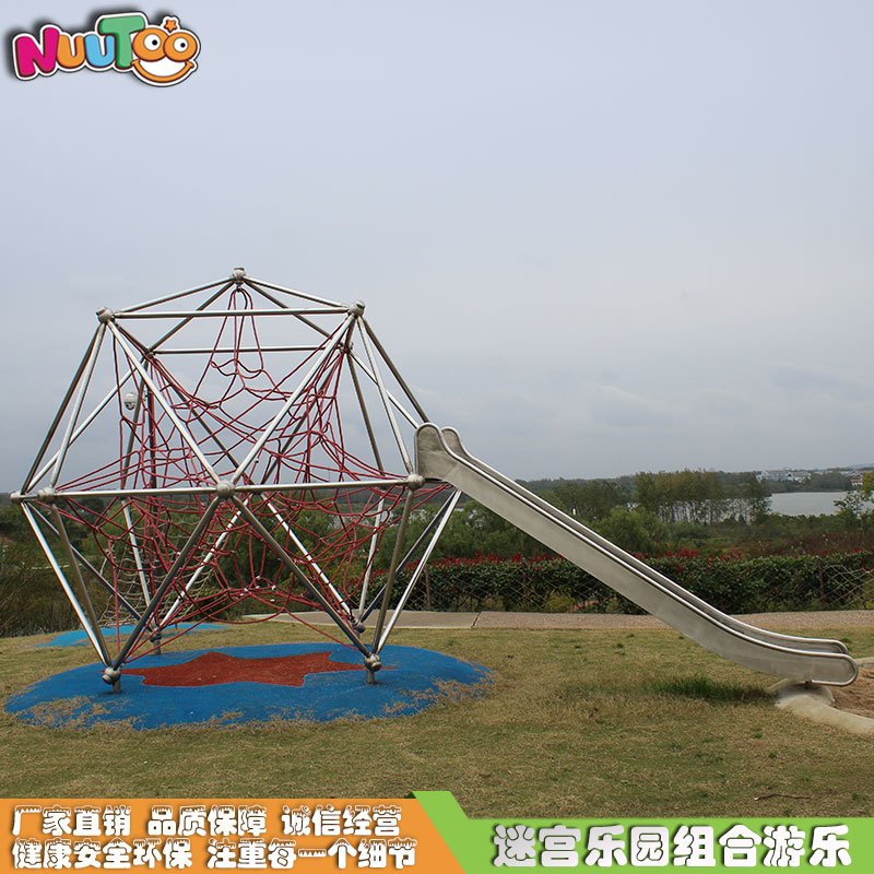 孩子們愛不釋手的戶外兒童彩虹攀爬網(wǎng)怎么樣？