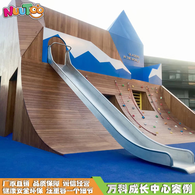 幼兒園大型室外組合滑梯價格是多少？
