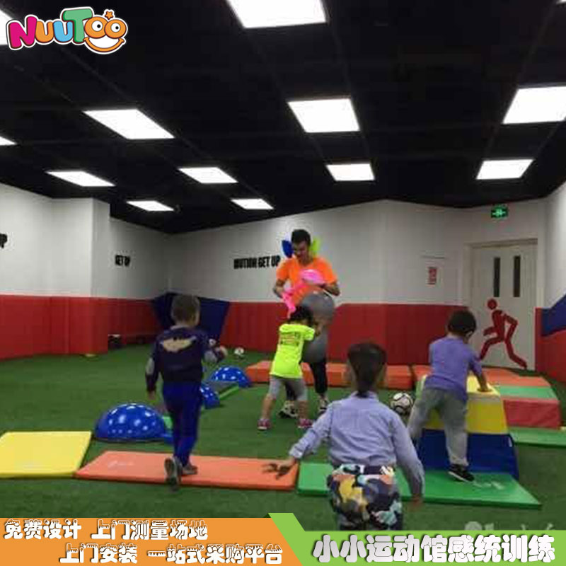 不同年齡段的戶外兒童游樂場(chǎng)設(shè)備該如何選擇？