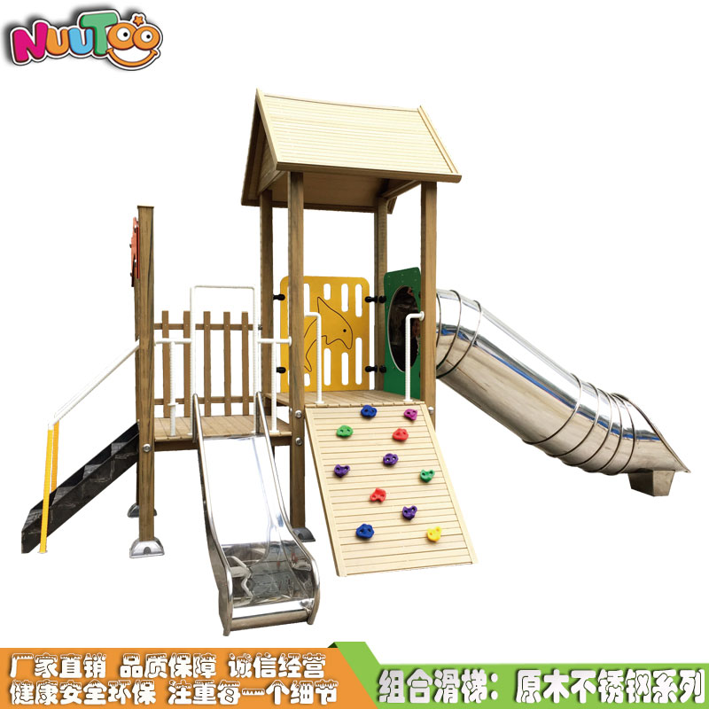 不銹鋼滑梯為什么要使用304不銹鋼材質(zhì)？
