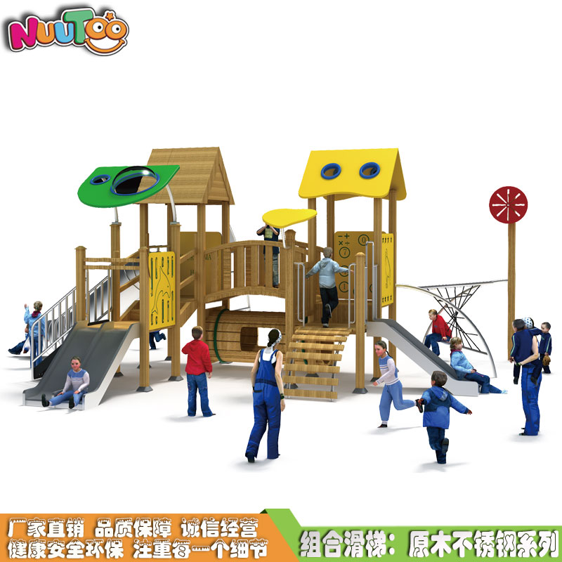 投資一個兒童游樂場大概多少錢？