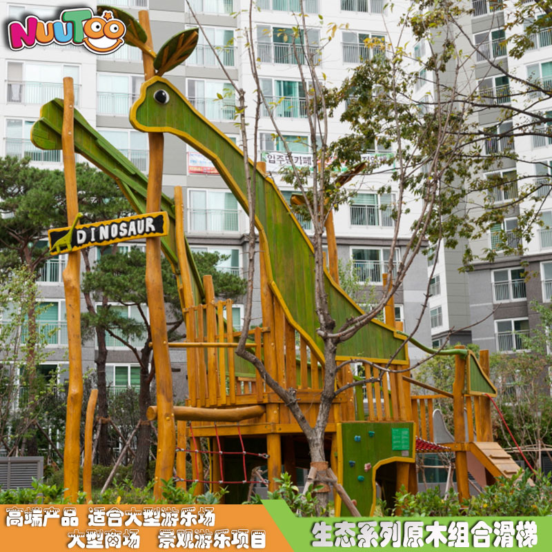 兒童在幼兒園滑滑梯有哪些注意事項值得深入了解？要不斷總結(jié)經(jīng)驗