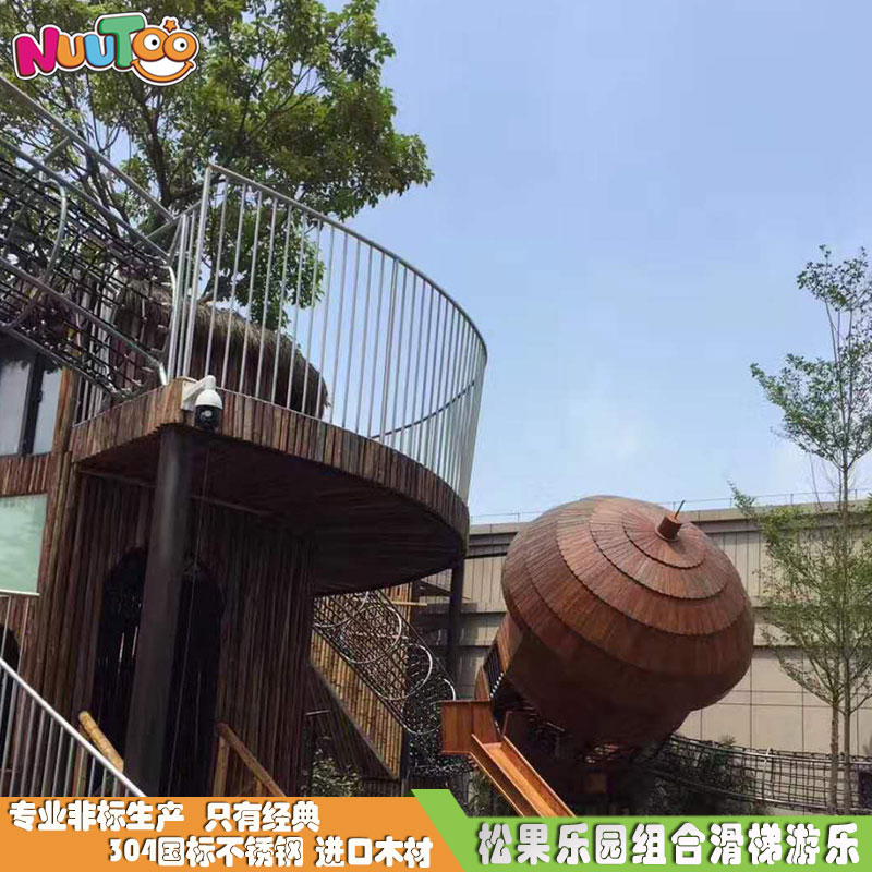 投資大型戶外游樂(lè)園設(shè)備要注重什么務(wù)必注重售后服務(wù)